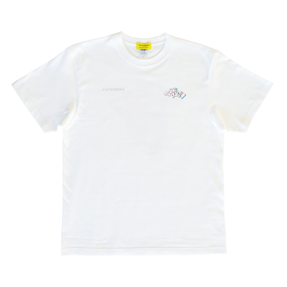 ウォンボコンボ (Wombo Combo) White