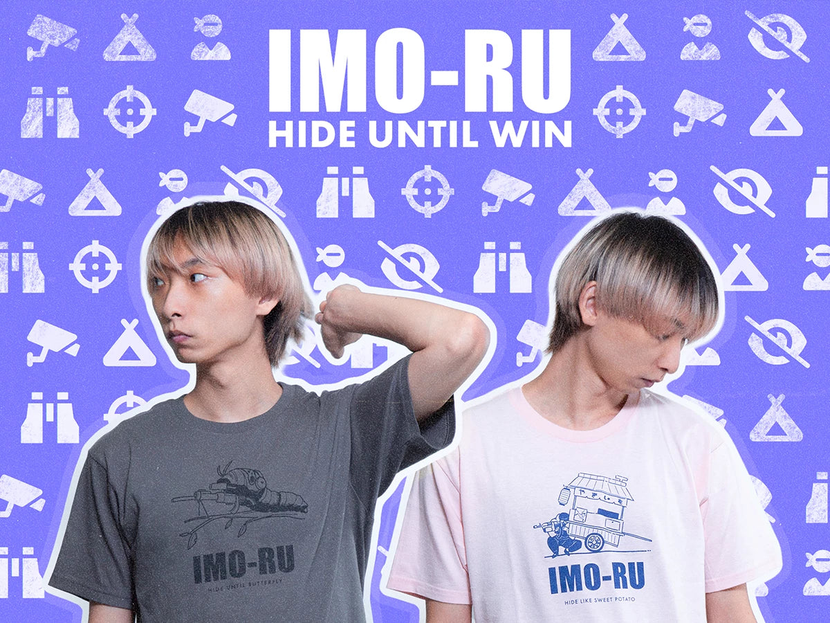 IMO-RU
